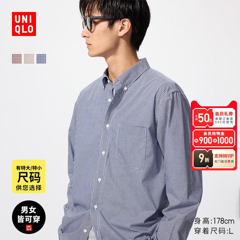 ���¿���װŮװ���ʳ����޸��ӳ����������25�¿�480648 476015