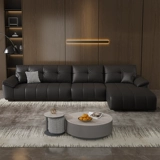 Лоуренс Высоко -обрачный современный минималистский диван наложник является бессмысленным, легкий роскошь большой и маленький подразделение гостиная дерма латекс диван