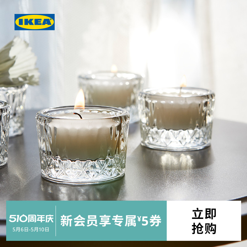 IKEA 宜家 SMALLSPIREA斯迈匹小圆蜡烛托香薰蜡烛伴手礼配件托盘