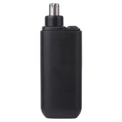 Electric nose hair trimmer for men's rechargeable cleaning