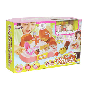 
mimiworld happy squirrel house naughty hamster treasure children's simulation animal feeding pet play house toy