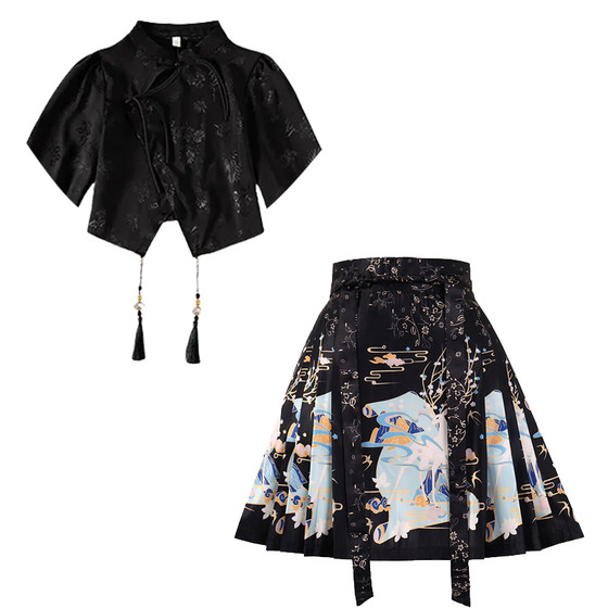 2026 Summer Thin New Chinese Style Daily Wearable Improved Hanfu Jacquard Short Sleeve Horse Face Skirt Suit for Small Women