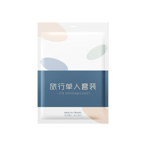 
Thickened travel disposable sheets, quilt covers, pillowcases, travel three-four-piece sets, hotel supplies, double-person dirty pad sleeping bags