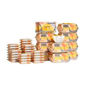 
Deyou wet wipes baby hand and mouth wet tissue mother and baby baby portable affordable set