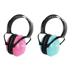 Tasco Kids Professional Soundproof Earmuffs Children's Earmuffs Noise Reduction Nap Learning Reading And Concentration