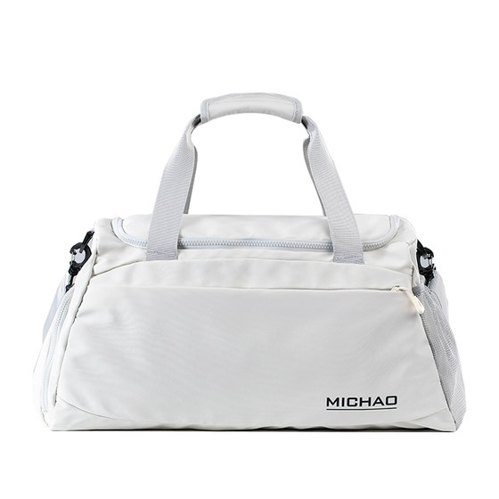 Travel bags Large capacity Women Light, they can travel short -distance wet and wet separation.