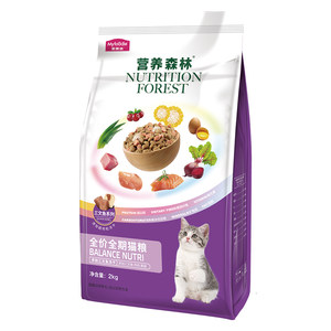 
Guabao's nutritious forest salmon freeze-dried full-term cat food 2kg adult and kitten British short-haired puppet general staple food