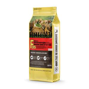 Cat Belle F35 Cat Frozen Drying Raw Beef Beef Permanent Pine Pested Fresh Pork Chicken Cats into Cat Main Food