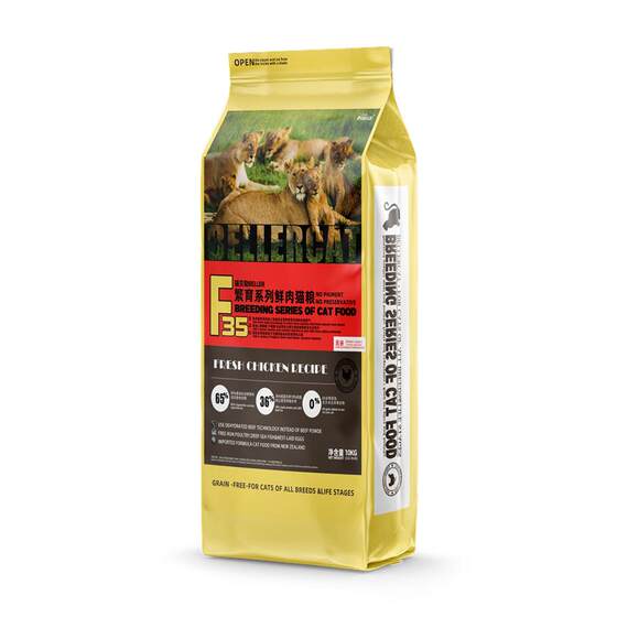 Cat Belle F35 Cat Frozen Drying Raw Beef Beef Permanent Pine Pested Fresh Pork Chicken Cats into Cat Main Food