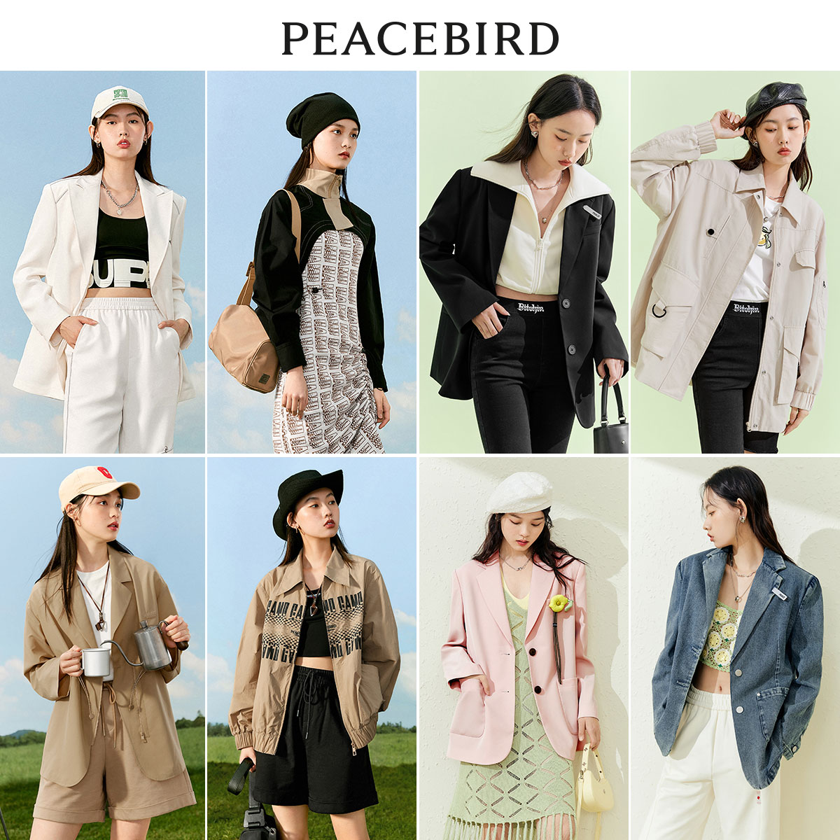 PEACEBIRD 太平鸟 女式休闲西装外套 双重优惠折后￥119起包邮 牛仔外套等38款可选
