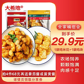 æ¤å¾åçalt屿§ä¸ºç©ºï¼æä»¶å为O1CN01egqc7q1o2zX6kGttt_!!0-item_pic.jpg_360x360xzq90s150.jpg_.webp