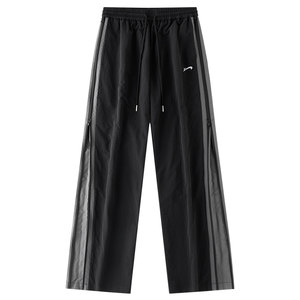 
Guirenniao Men's Sports Pants Men's Spring and Autumn Straight Men's Pants Casual Overalls Boys' Autumn Casual Pants