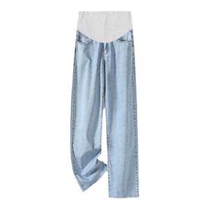 
Jingqi Maternity Pants Spring and Summer Wear 2026 New Tencel Jeans Belly-friendly Thin Wide-Leg Pants Maternity Wear