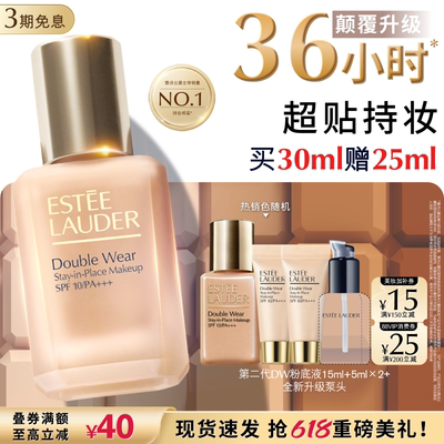 2026年6月10日更新【万能白菜价】的图片 第17张