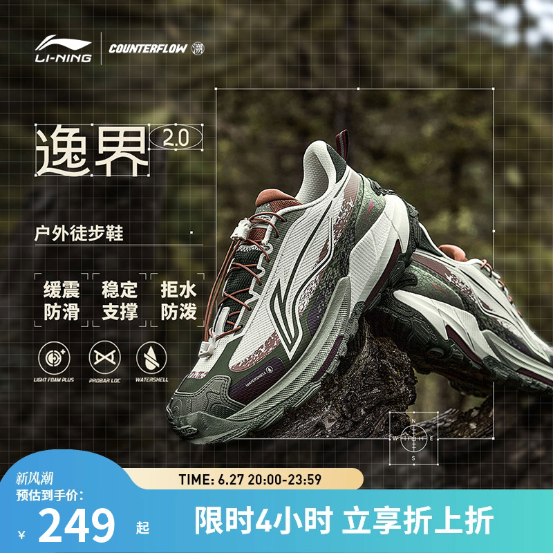 Ь ݽ 2.0 ŮͬˮĥͽЬ478Ԫ2(239Ԫ/)
