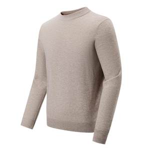 
[100% Sheep Wool] Red Bean Men's Wool Sweater Winter Warm Soft Knitted Sweater Round Neck Sweater Bottoming Shirt