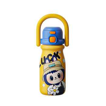 [Insulation lock] Portable thermos cup when going out