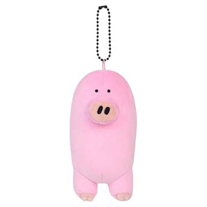 
[Ready stock] Joke Bear short-nosed pig's feet pig's feet plush toy Nagano bear pendant Children's Day gift