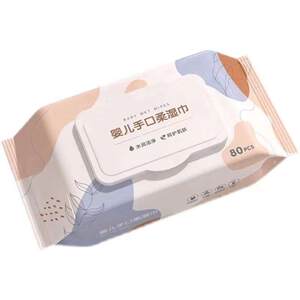 Wet wipes for baby hands and mouth special bag 80 pump wet wipes with cover newborn baby supplies for home adults
