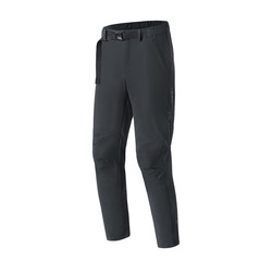 Azoo loose cycling trousers for men multi-purpose