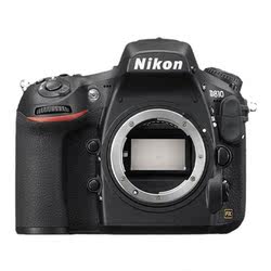 Pronájem Zrcadlovky: Nikon D610, D750, D800, D810, D850 – Půjčení Bez Zálohy V Šanghaji