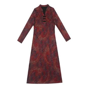 Fashionable Atmospheric Edition Cheongsam Mom Dress
