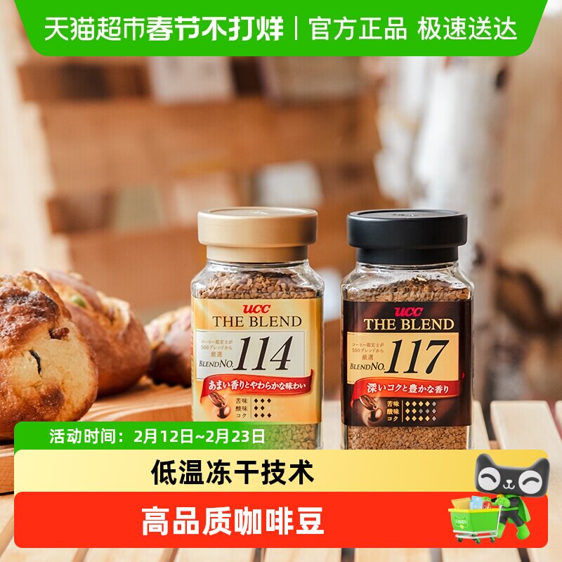 减肥减脂必备！几乎零卡路里！那些年我喝过的黑咖啡推荐，全是干货！