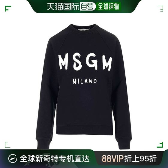 香港直邮Msgm 女士 MSGM 标志印花罗纹运动衫 2000MDM513200001