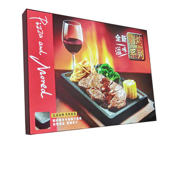 UV soft film card cloth light box ultra -thin LED frame shines