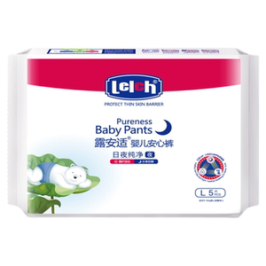 
[Tmall UXian] Luanshi Pure pull-up diapers day and night diapers 5 pieces
