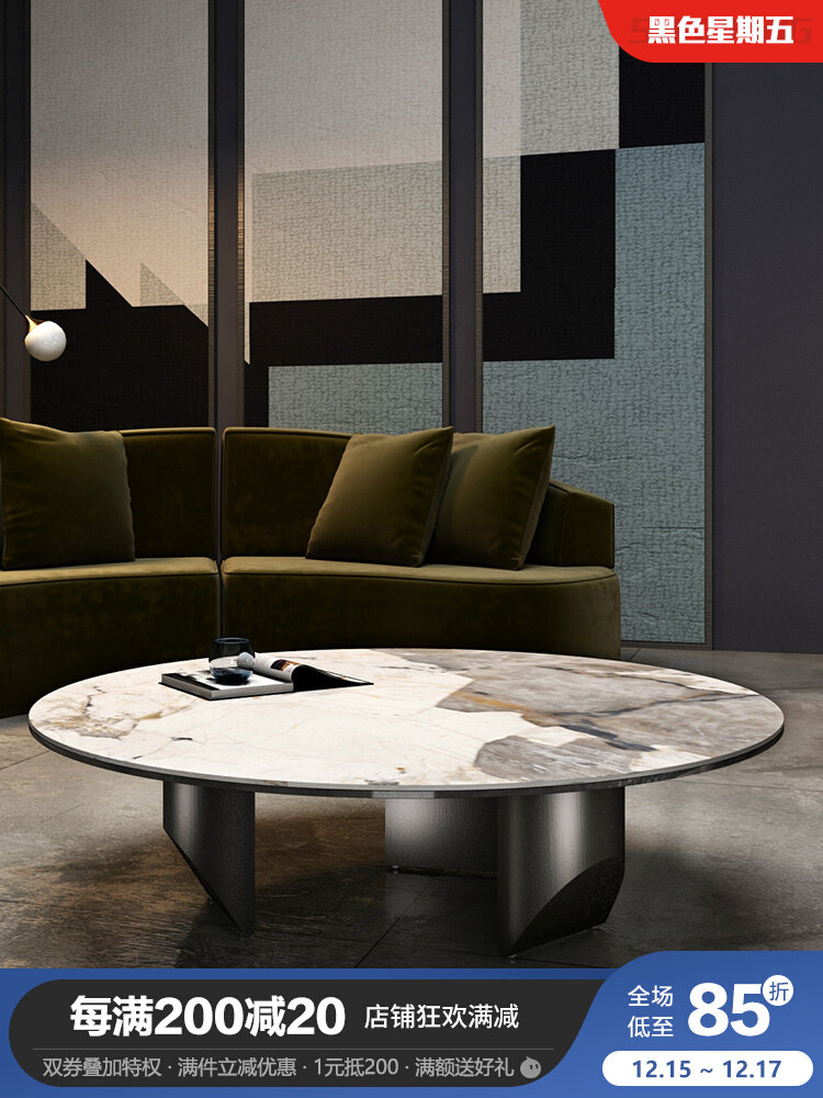 LDAD minimalist Pandora rock slab coffee table modern living room home light luxury marble Nordic net red round coffee table