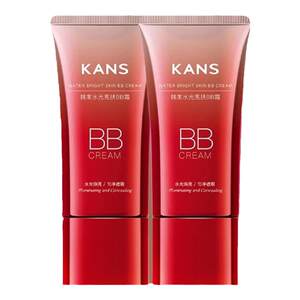 
Han Shuhong bb cream whitening concealer long-lasting makeup moisturizing isolation brightening liquid foundation official authentic mother's girl