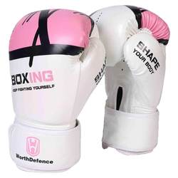 WOSWEIR Boxing Gloves Fitness Taekwondo Fighting