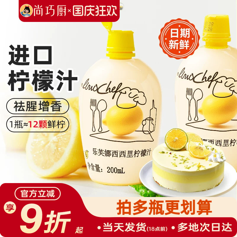 喝遍上海100家酒吧，老司机教你0基础制作鸡尾酒，工具清单+基酒选择+详细配方！