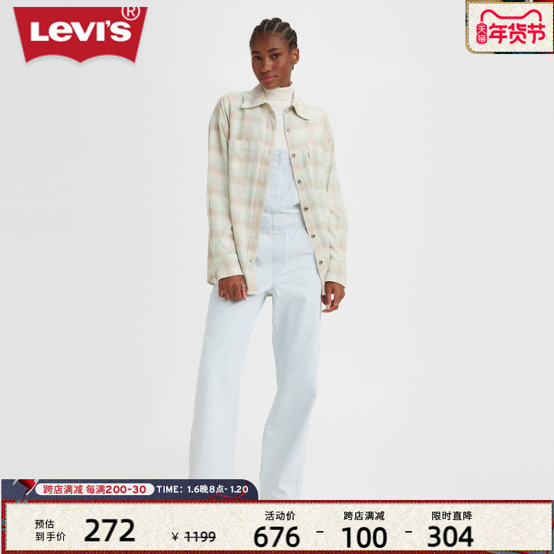 Levi'sά˹ ＾Ůʿǳɫţпʱг ʵ774.63Ԫ,ۺ258.21/