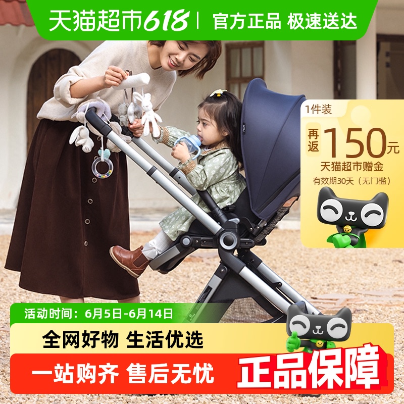 elittle;emuӤƳ˫߾ۿһ۵1456.55Ԫ