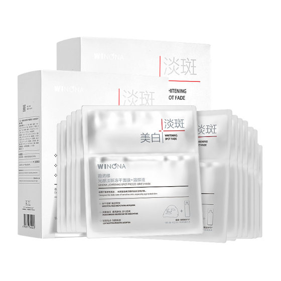 [News on the big news] Winona whitening freeze-dried facial mask whitening and spot-relieving skin care and moisturizing and sensitive skin