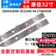 适用康佳LED32M3000A LED32M3100A灯条SZKK32D06-ZC22AG-04