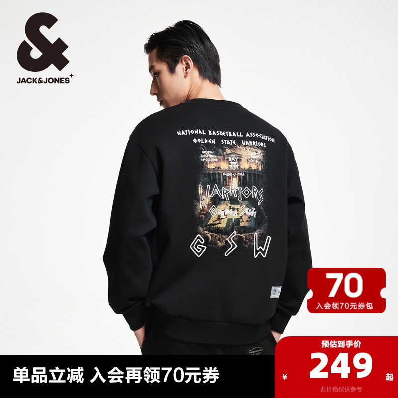 ɫE40 165/88A/XS ܿ˹＾¿NBA1095Ԫ5(219Ԫ/)