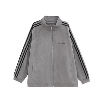 Insstudios striped suede jacket jacket
