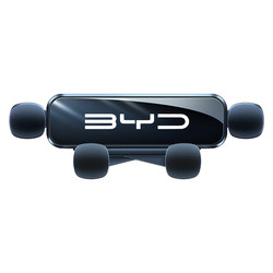 Jiayi Tiansong plus car mount for special vehicles