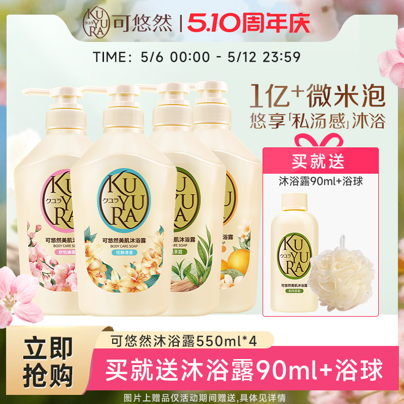双十一实用篇|这些居家用品最值得买！