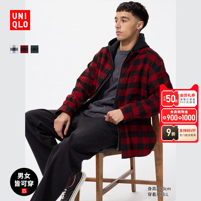 ���¿���Ůװ�����޸��ӳ���������±�����25�ﶬ480772