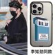 CASETi联名李志勋同款音乐钢琴盒适用iPhone15ProMax手机壳新款苹果14/13Pro网红12防摔15plus情侣保护套女款