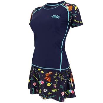 
Zoke split women's swimsuits fashionable and conservative