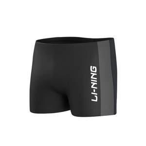 Li Ning swimming trunks Men's embarrassing loose and fast -drying men's five -point swimming trousers swimming pool swimming equipment
