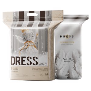 
Ji's Qingrou + Xinqingrou PRO diaper pull-ups for baby day and night diapers