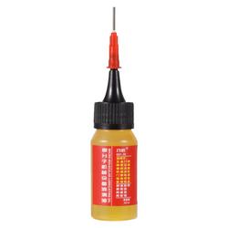 Lock Cylinder Lubricant Oil - Anti-theft Door Lubricant For Door Locks And Hinges