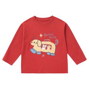 
[100% cotton] Dudujia boys' T-shirt pure cotton children's bottoming shirt spring and autumn girls long-sleeved top baby new