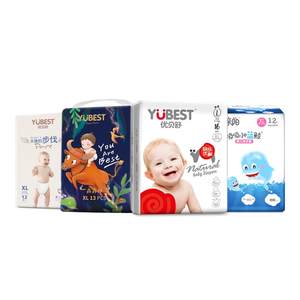 
Yube Shula Pants Full-inclusive Pants Baby Diaper Dry Breathable Baby Diapers Formal Trial Apparel